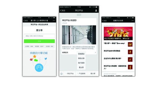 &#20061;&#28216;&#23089;&#20048;&#40;&#78;&#105;&#110;&#101;&#71;&#97;&#109;&#101;&#83;&#112;&#111;&#114;&#116;&#115;&#41;&#23448;&#26041;&#32593;&#31449;&#45;&#20061;&#28216;&#24341;&#39046;&#23089;&#20048;&#28526;&#27969;