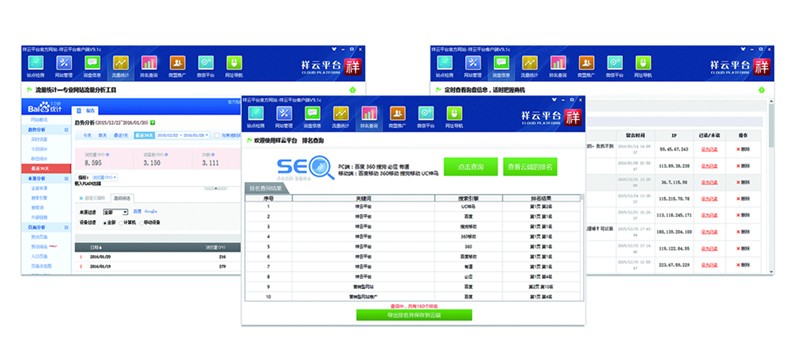 &#20061;&#28216;&#23089;&#20048;&#40;&#78;&#105;&#110;&#101;&#71;&#97;&#109;&#101;&#83;&#112;&#111;&#114;&#116;&#115;&#41;&#23448;&#26041;&#32593;&#31449;&#45;&#20061;&#28216;&#24341;&#39046;&#23089;&#20048;&#28526;&#27969;