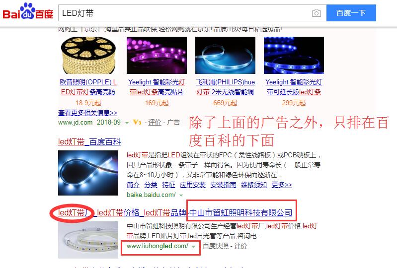 &#20061;&#28216;&#23089;&#20048;&#40;&#78;&#105;&#110;&#101;&#71;&#97;&#109;&#101;&#83;&#112;&#111;&#114;&#116;&#115;&#41;&#23448;&#26041;&#32593;&#31449;&#45;&#20061;&#28216;&#24341;&#39046;&#23089;&#20048;&#28526;&#27969;