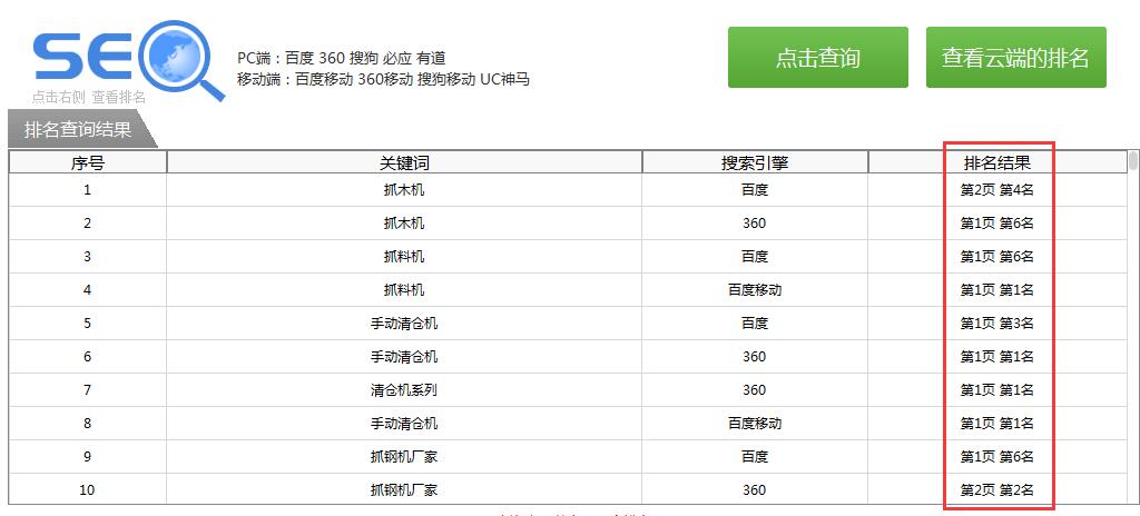&#20061;&#28216;&#23089;&#20048;&#40;&#78;&#105;&#110;&#101;&#71;&#97;&#109;&#101;&#83;&#112;&#111;&#114;&#116;&#115;&#41;&#23448;&#26041;&#32593;&#31449;&#45;&#20061;&#28216;&#24341;&#39046;&#23089;&#20048;&#28526;&#27969;