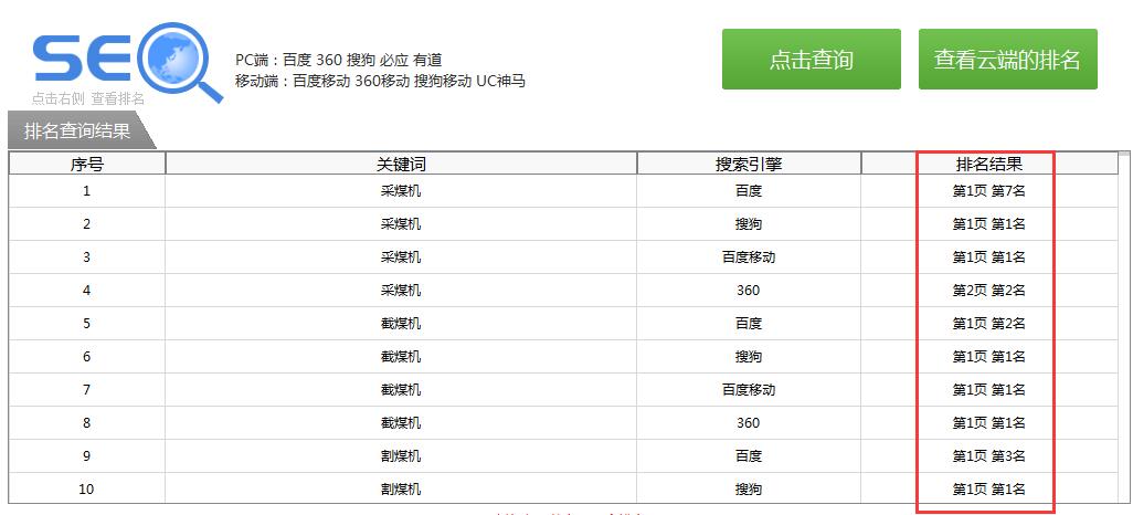 &#20061;&#28216;&#23089;&#20048;&#40;&#78;&#105;&#110;&#101;&#71;&#97;&#109;&#101;&#83;&#112;&#111;&#114;&#116;&#115;&#41;&#23448;&#26041;&#32593;&#31449;&#45;&#20061;&#28216;&#24341;&#39046;&#23089;&#20048;&#28526;&#27969;