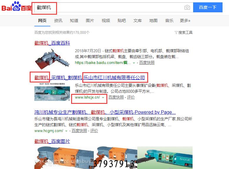 &#20061;&#28216;&#23089;&#20048;&#40;&#78;&#105;&#110;&#101;&#71;&#97;&#109;&#101;&#83;&#112;&#111;&#114;&#116;&#115;&#41;&#23448;&#26041;&#32593;&#31449;&#45;&#20061;&#28216;&#24341;&#39046;&#23089;&#20048;&#28526;&#27969;