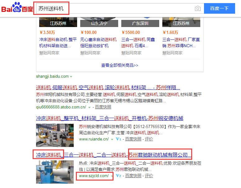 &#20061;&#28216;&#23089;&#20048;&#40;&#78;&#105;&#110;&#101;&#71;&#97;&#109;&#101;&#83;&#112;&#111;&#114;&#116;&#115;&#41;&#23448;&#26041;&#32593;&#31449;&#45;&#20061;&#28216;&#24341;&#39046;&#23089;&#20048;&#28526;&#27969;