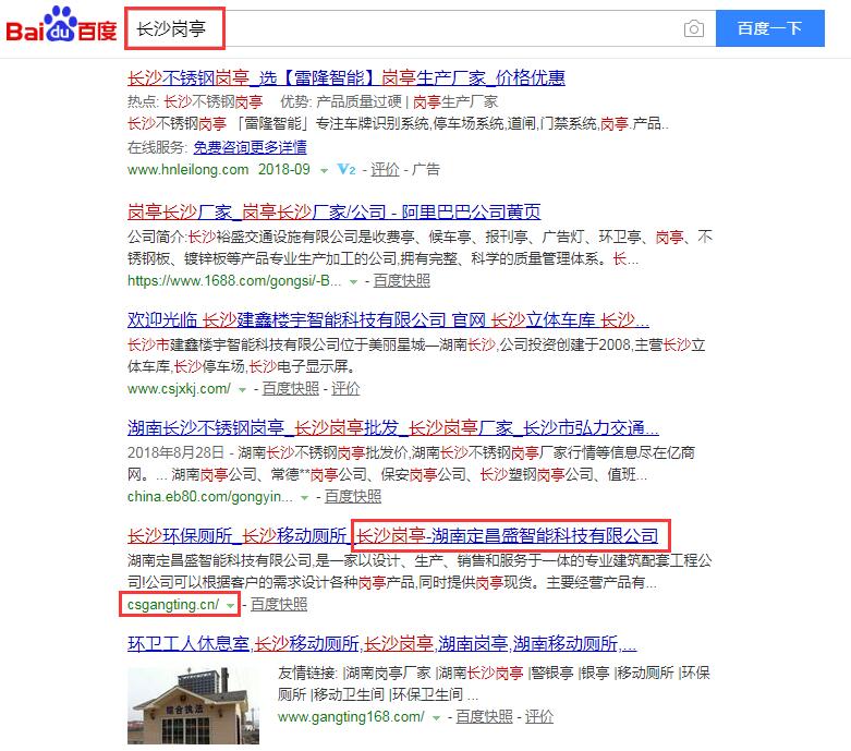 &#20061;&#28216;&#23089;&#20048;&#40;&#78;&#105;&#110;&#101;&#71;&#97;&#109;&#101;&#83;&#112;&#111;&#114;&#116;&#115;&#41;&#23448;&#26041;&#32593;&#31449;&#45;&#20061;&#28216;&#24341;&#39046;&#23089;&#20048;&#28526;&#27969;
